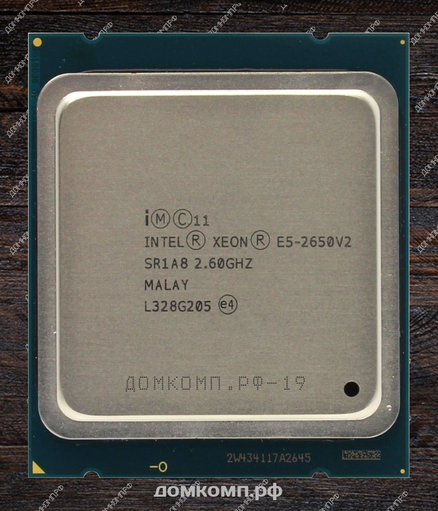 Оптимальный вариант Процессор Intel Xeon E5 2650 V2 OEM по самой выгодной  цене в Оренбурге. Интернет-магазин 